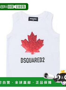 DSQUARED2 男童背心 DQ3314D00XMDQ100 SS2026 白色