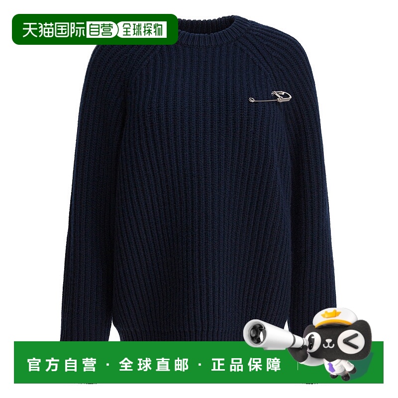 1h可退 潮奢 Prada 普拉达 女士 针织衫 P24S2P172EF000羊绒毛衣