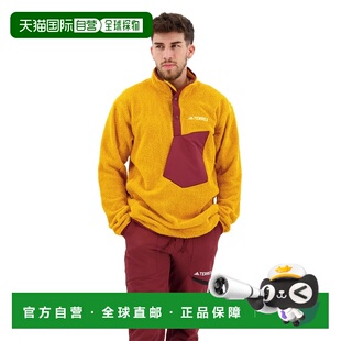 ADIDAS Organiser Xploric 高绒摇粒绒套头衫 全拉链摇粒绒 男士