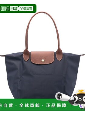 LONGCHAMP 女士斜挎包 L2605089P68 CO 珑骧蓝色手提包单肩包