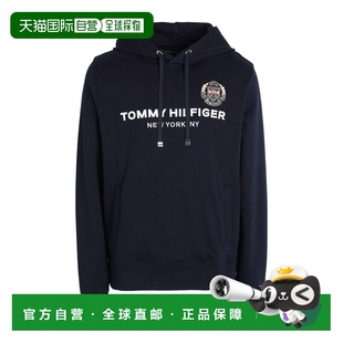 1h可退 潮奢 Tommy Hilfiger 汤米 希尔费格 男士 连帽卫衣