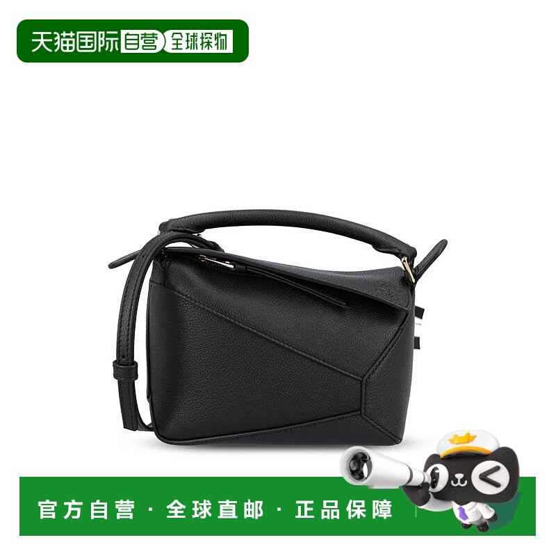 1h可退 LOEWE 女士手提包 A510P88X601100P26 SS2026 黑色 Loewe