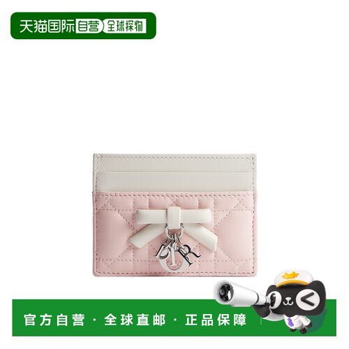 CHRISTIAN DIOR 女士钱包 S2604PUQCM19I SS2026 支付后1h可退