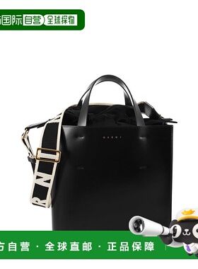 MARNI 女士手提包 SHMPV01TU0LV63900N99 CO 黑色 BORSE A MANO