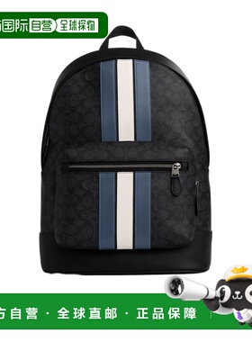 Coach蔻驰男士双肩包CV922QBOH0SS2024黑色West双肩包