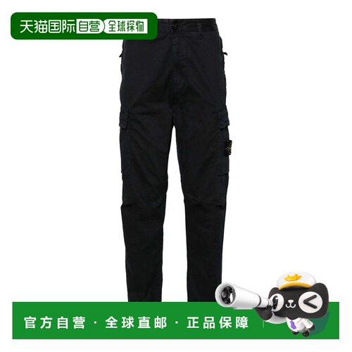 STONE ISLAND 男士休闲裤 L1S153100051S0004V0120直筒裤