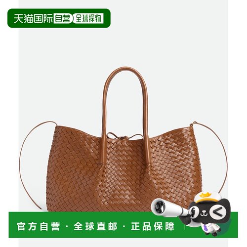 BOTTEGA VENETA 女士斜挎包 817166V5AG12591 SS2【付后1h可退】
