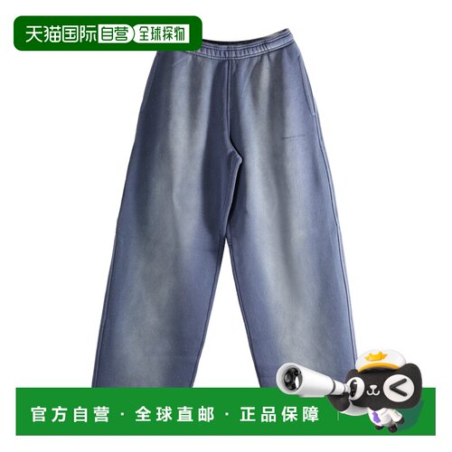 1h可退 奢淘 Alexander Wang 中腰运动裤 女 UCC1264441