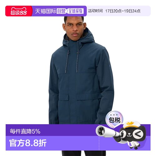 VAUDE 马努考 III 夹克 中性户外外套