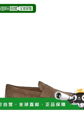 1h可退 潮奢 TOD'S 托德斯 男士 圆头乐福鞋 XXM0TV0FQ80BYE