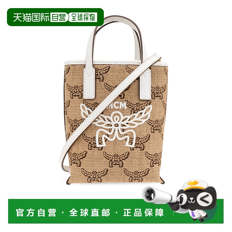 1h可退 MCM 女士手提包 MWRFSAC030IN SS2025 浅棕色 Handbag