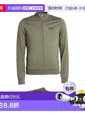 1h可退 潮奢 Ea7 男士 Outfit 运动运动装 green绿色 舒适时尚