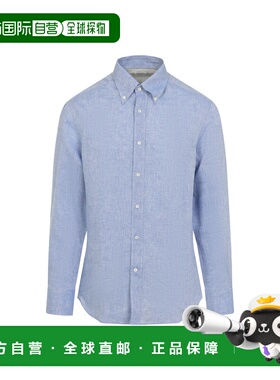 BRUNELLO CUCINELLI 男士衬衫 MM6841716C105CELESTE