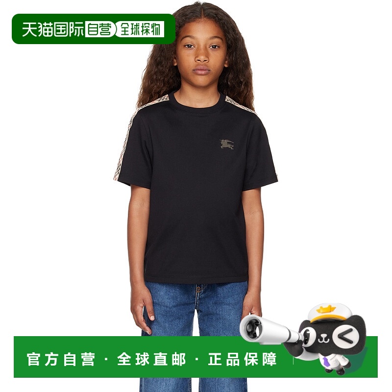 1h可退 潮奢 Burberry 巴宝莉 男童 黑色 Check Trim Cotton 儿童