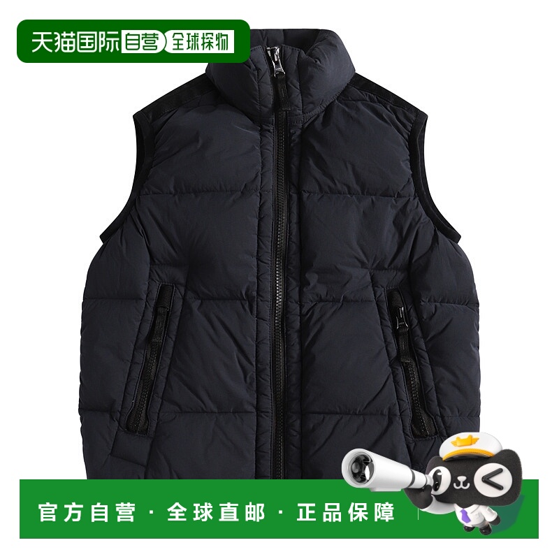 1h可退 潮奢 Stone Island 石头岛 女童 无袖棉服童装 8116G0328