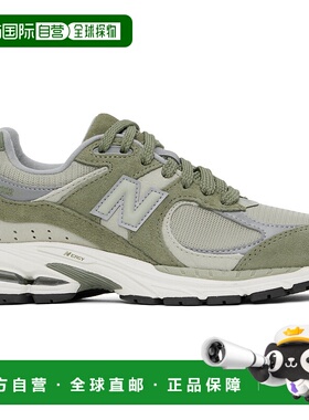 1h可退 潮奢 New Balance  女士 绿色 2002R 运动鞋 U2002RCA