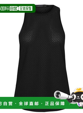 1h可退 潮奢 KORAL 女士 Aerate Netz 背心上衣 black黑色 舒适时