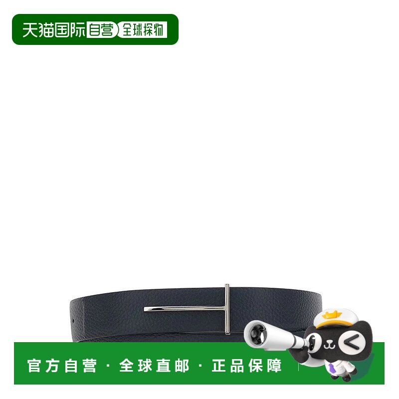 1h可退 TOM FORD 男士腰带 TB330LCL236SUNA SS2026 蓝色 Blue Be