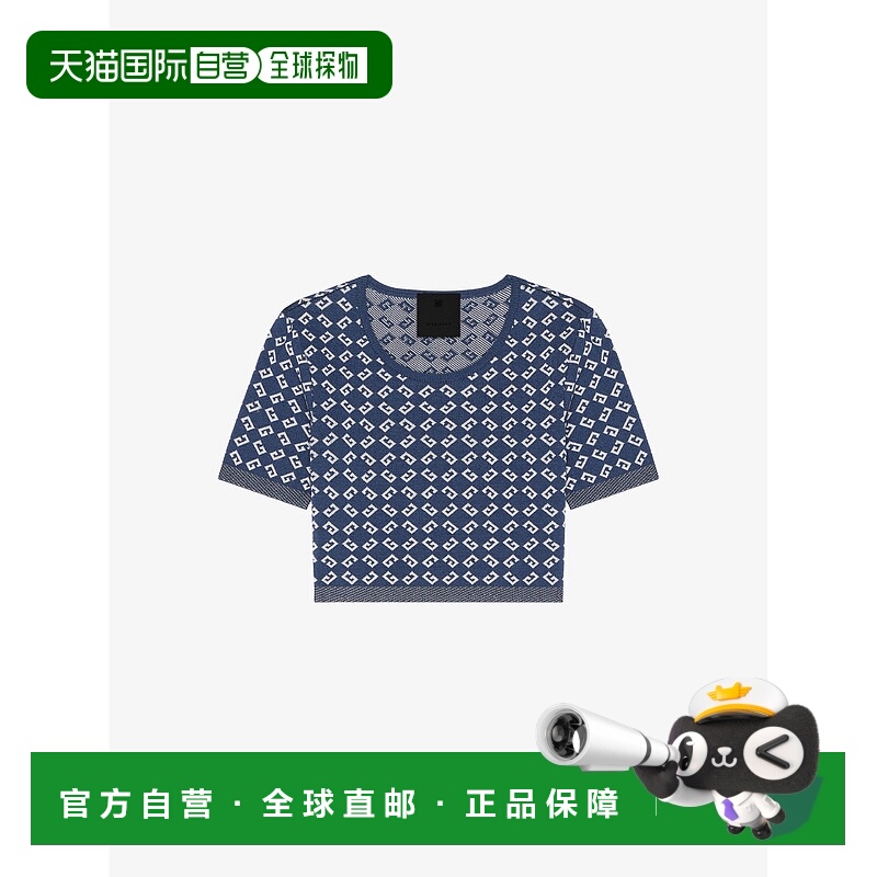 1h可退 潮奢 Givenchy 纪梵希 女士 短袖毛衣 BW61EE4ZQ3