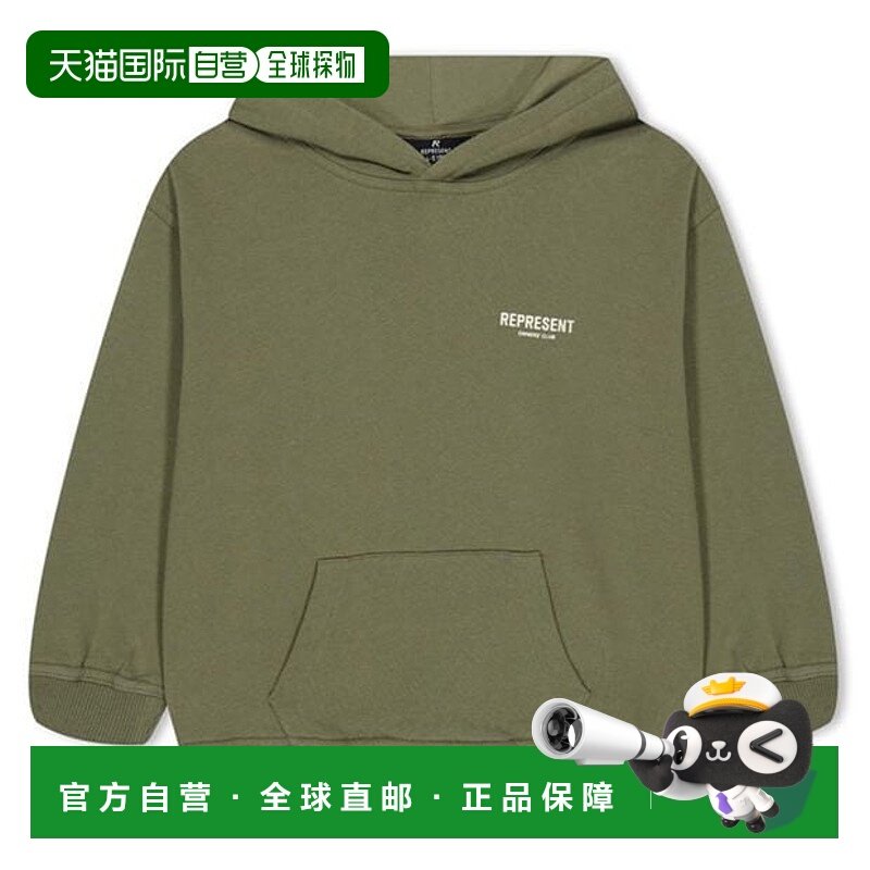 1h可退 潮奢 Represent 婴儿 Infants Owners Club 迷你连帽衫童