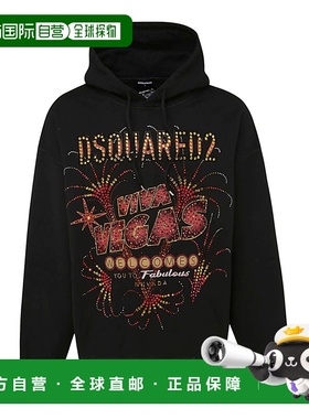 DSQUARED2 男士针织毛衣 S74GU0648S25516900 AW2022