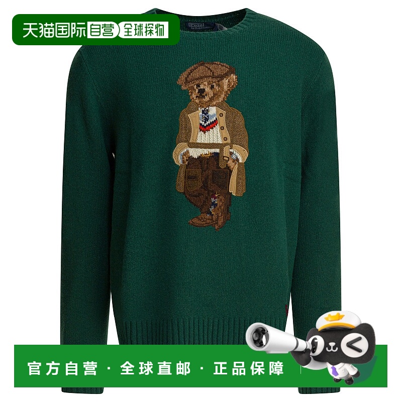 1h可退 POLO RALPH LAUREN 男士针织衫 710978308001FA25VNTGPINE