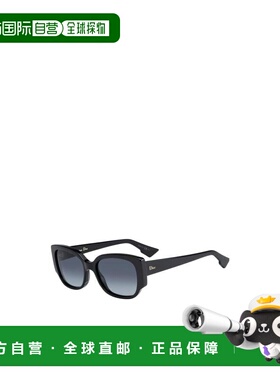 CHRISTIAN DIOR 女士眼镜 NIGHT2807HD SS2023 黑色