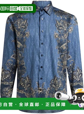1h可退 ETRO 男士衬衫 MRIB000199SP5A4X0883 SS2025 蓝色