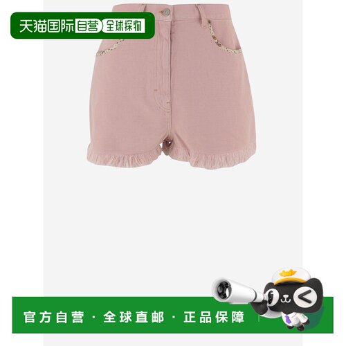 VALENTINO 女士短裤 8B3DDB8S9Y9O45 SS2026 粉红【付后1h可退】