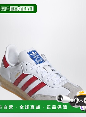 1h可退 潮奢 Adidas 女童 Samba OG 低帮白/红色运动鞋童鞋童装 J