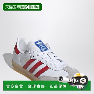 1h可退 潮奢 Adidas 女童 Samba OG 低帮白/红色运动鞋童鞋童装 J