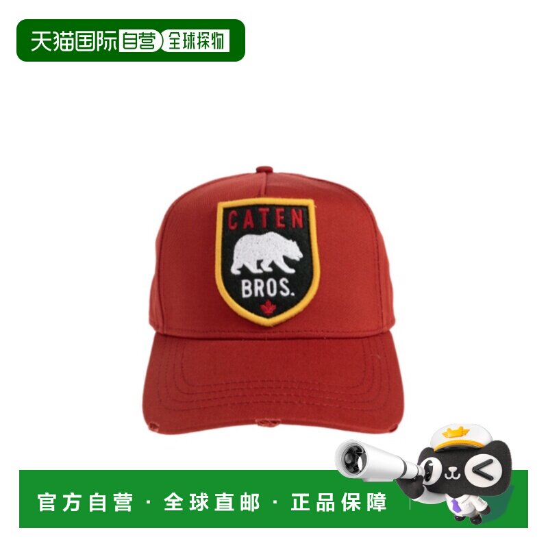 DSQUARED2 男士帽子 BCM036905C000015096 AW2026鸭舌帽图片
