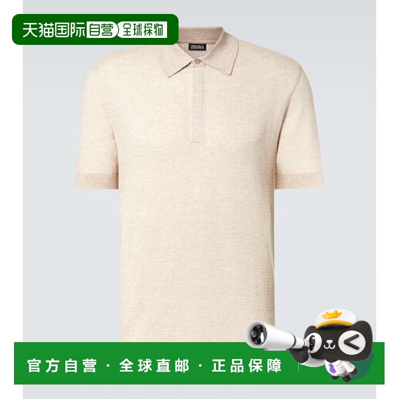 1h可退 潮奢 zegna 杰尼亚 男士 棉质亚麻,真丝Polo衫