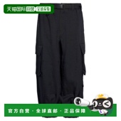 潮奢 1h可退 长裤 工装 舒适时尚 男士 black黑色