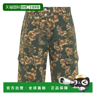 SH0045HAB1H10H02FK ISABEL 短裤 男士 SS2024 MARANT