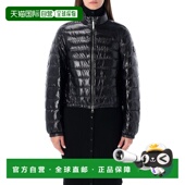 EDWARD 潮奢 1h可退 Moncler MONCLER 女士 Edward ENNINFUL