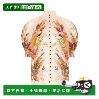 1h可退 潮奢 ZIMMERMANN 女士 Ascension 印花苎麻衫 4556TSS253C