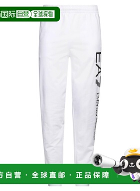 潮奢 Ea7 男士 休闲长裤 white白色 舒适时尚卫裤休闲裤