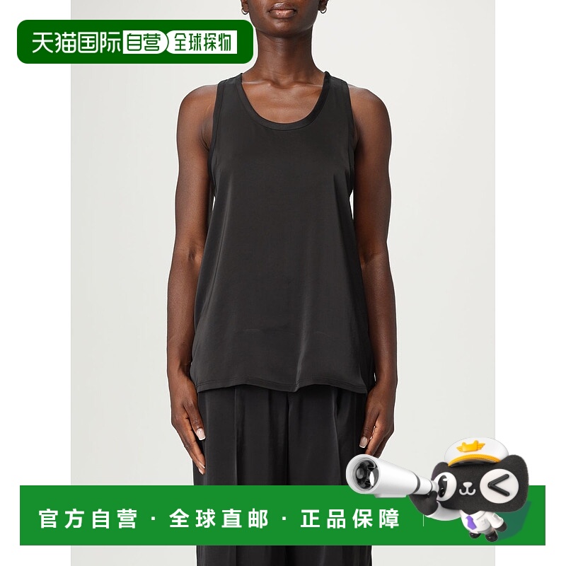 1h可退 MICHAEL KORS 女士背心吊带 MT540TXAYJ001 AW2025