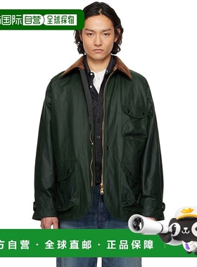1h可退 潮奢 Drake's 男士 绿色 Waxed Coverall 夹克 DR2A1O2159