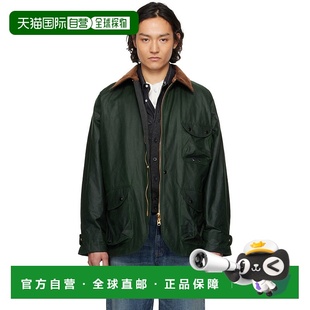 男士 夹克 潮奢 DR2A1O2159 Coverall Drake Waxed 1h可退 绿色