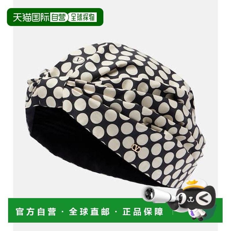 1h可退 潮奢 Valentino 华伦天奴 女士 Escape De Pois 大号棉发