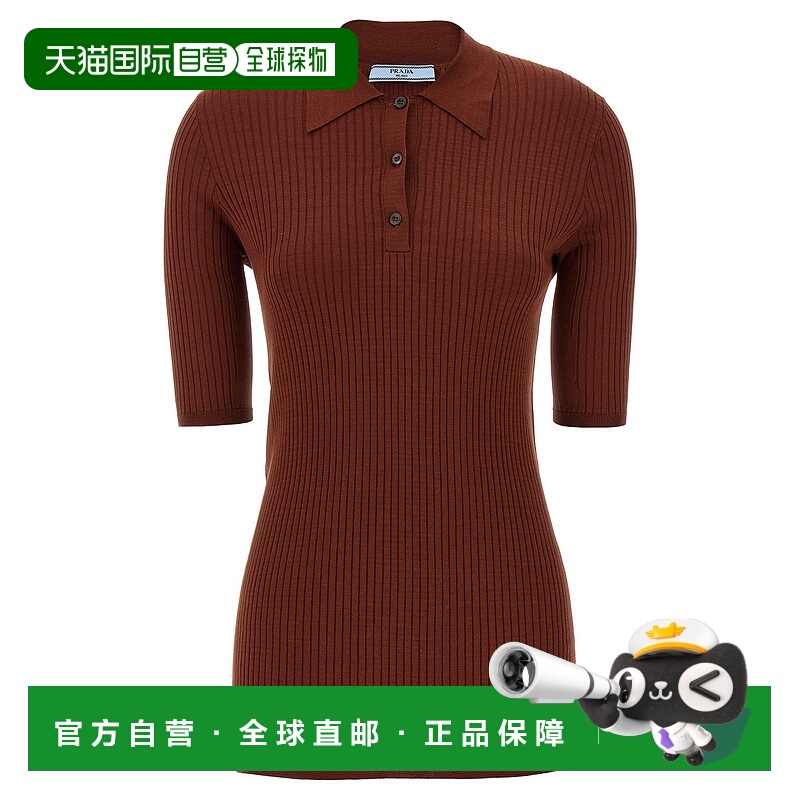 1h可退 PRADA 女士POLO衫 P24N2USOOO16SUF0033 SS2025女装上衣