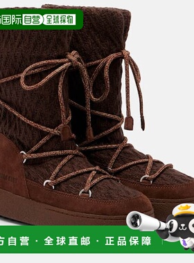 1h可退 潮奢 moon boot 月亮靴 女士 x Guest 雪地靴(Residence L