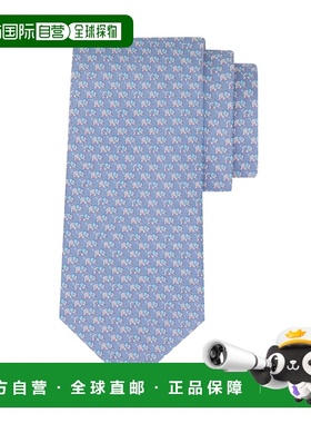 1h可退 潮奢 Salvatore Ferragamo 菲拉格慕 男士 CRAVATTA 8CM O