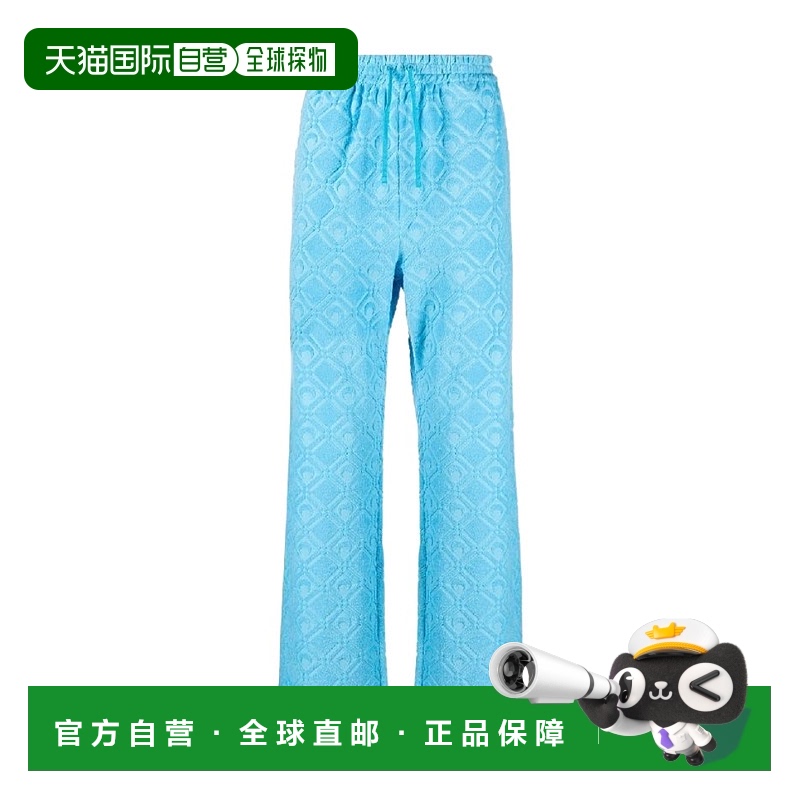 1h可退 MARINE SERRE 男士休闲裤 P104SS23MJERCO0010606新款运动