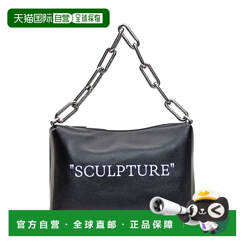 1h可退 潮奢 Off-white 女士 Logo印花肩包 OWNM045C99LEA001