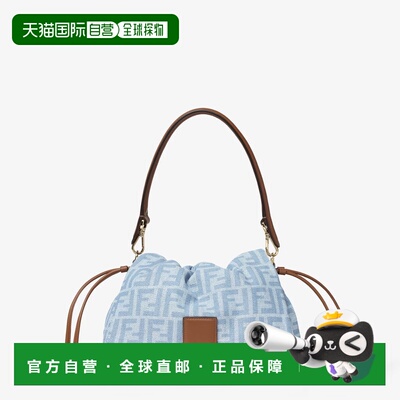 FENDI 女士斜挎包 8BR833AY6QF1WM6 CO 蓝色 MAMMA BAGUETTE