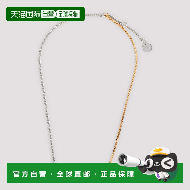 1h可退 潮奢 Marni 玛尼 女士 铜制项链 COMV0524A0M2000