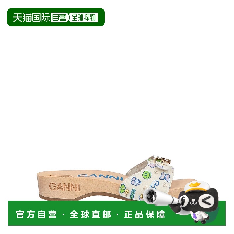 1h可退 潮奢 Ganni X Scholl 女士 Mules 木屐 beige米色 舒适时